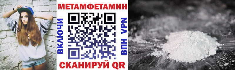 Амфетамин VHQ  Алексеевка 