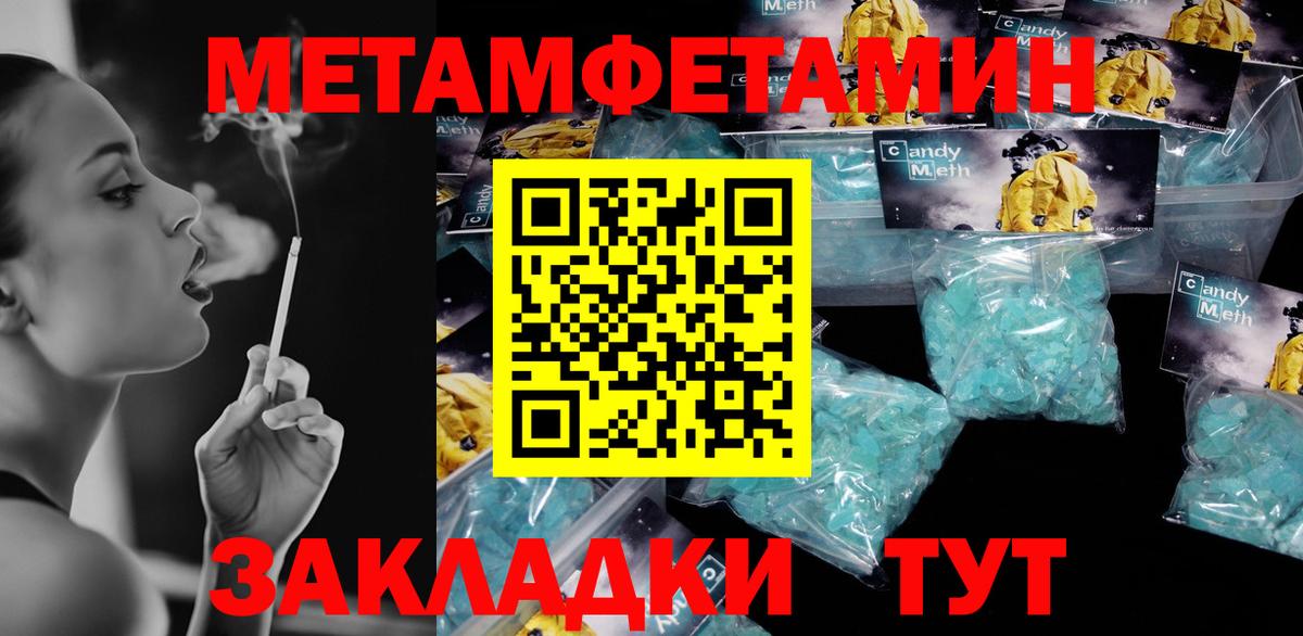 АМФ VHQ  Вход с VPN  Алексеевка 