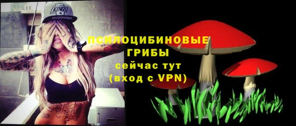 мескалин Алзамай