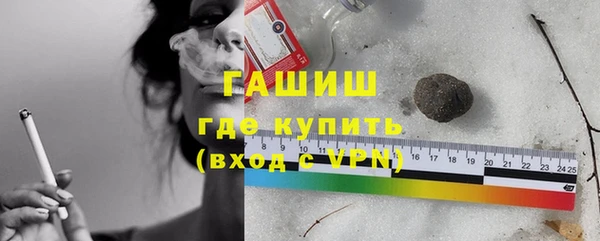 альфа пвп VHQ Кукмор