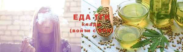 соль курить ск Кулебаки