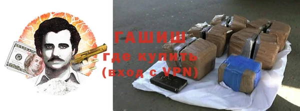 не бодяженный Алексин