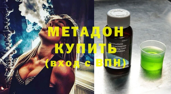 мескалин Алзамай