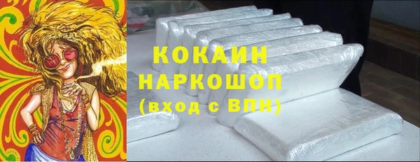 мескалин Алзамай