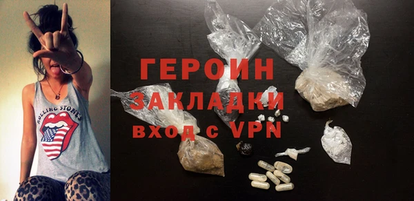 не бодяженный Алексин