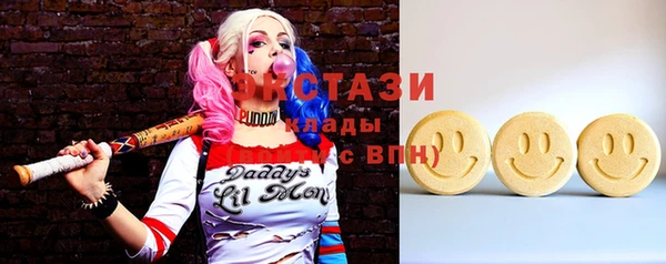 не бодяженный Алексин