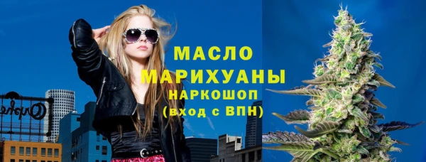 шишки Абаза
