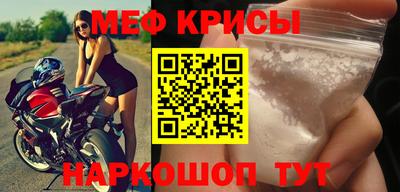 каннабис Абакан