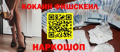 тгк Азнакаево