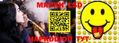 каннабис Абакан