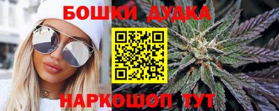 тгк Азнакаево