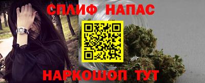 тгк Азнакаево
