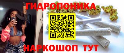 тгк Азнакаево