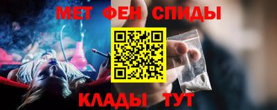каннабис Абакан