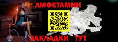 тгк Азнакаево