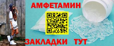 тгк Азнакаево