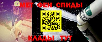 тгк Азнакаево