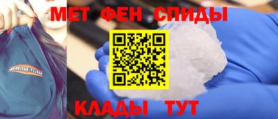 тгк Азнакаево