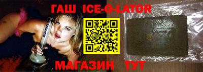 каннабис Абакан