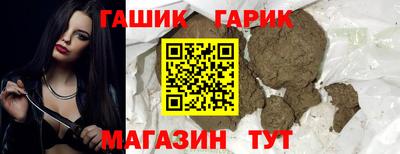прущая мука Абинск