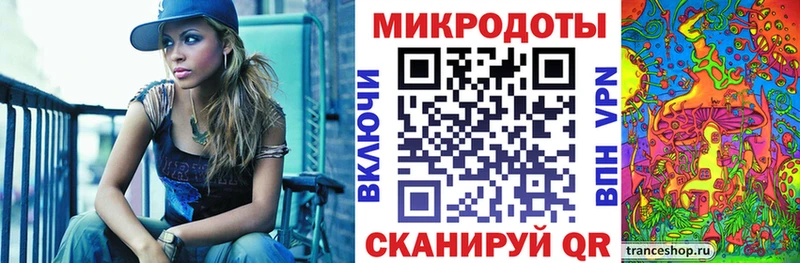 Галлюциногенные грибы Psilocybine cubensis  дарнет шоп  Алексеевка 